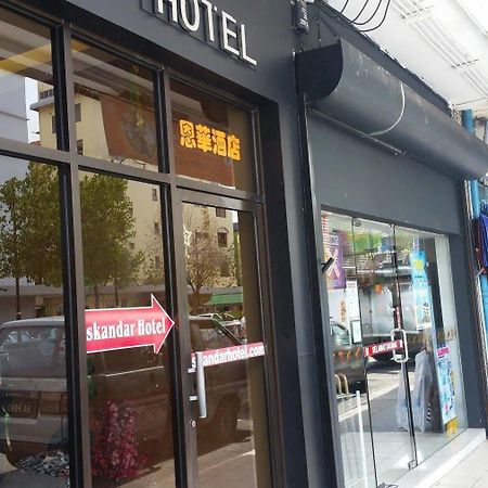 依斯干达大酒店 亞庇 外观 照片